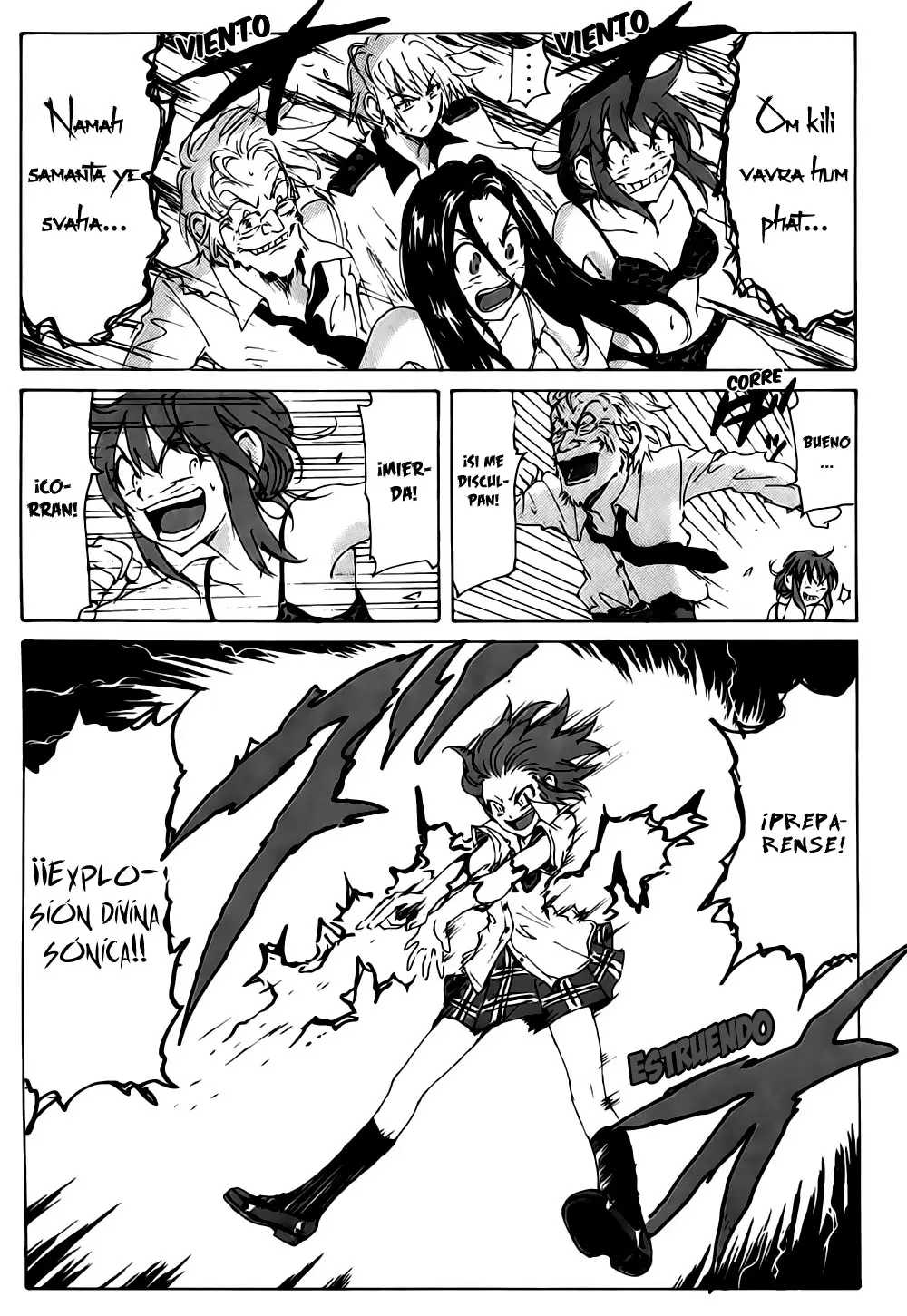 Coppelion (2006) - Capítulo 133 - Página 6 - LectorTMOo