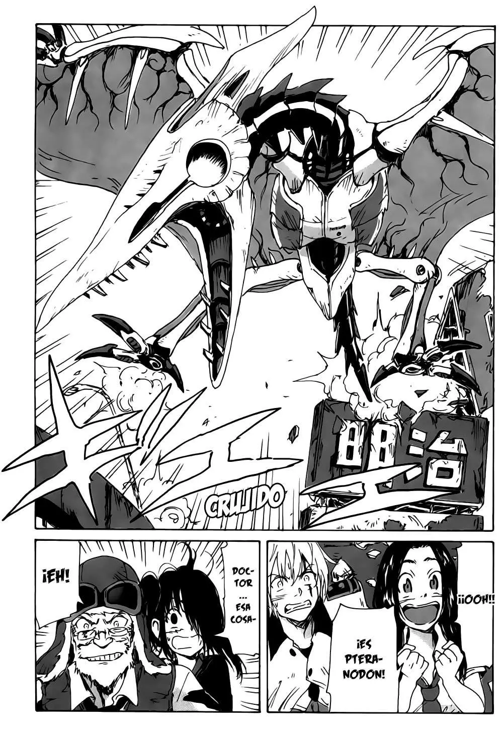 Coppelion (2006) - Capítulo 136 - Página 5 - LectorTMOo