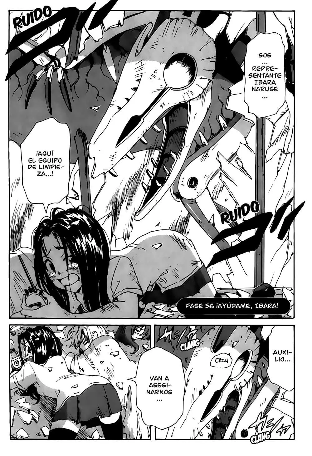 Coppelion (2006) - Capítulo 137 - Página 2 - LectorTMOo