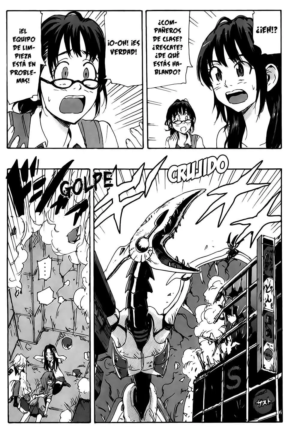 Coppelion (2006) - Capítulo 138 - Página 6 - LectorTMOo