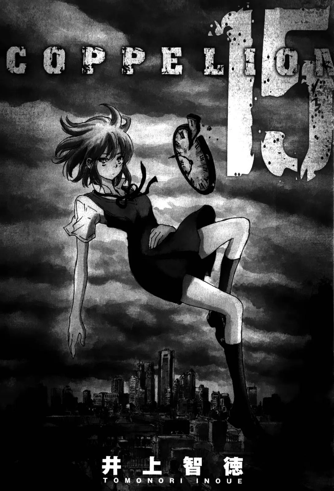 Coppelion (2006) - Capítulo 140 - Página 6 - LectorTMOo