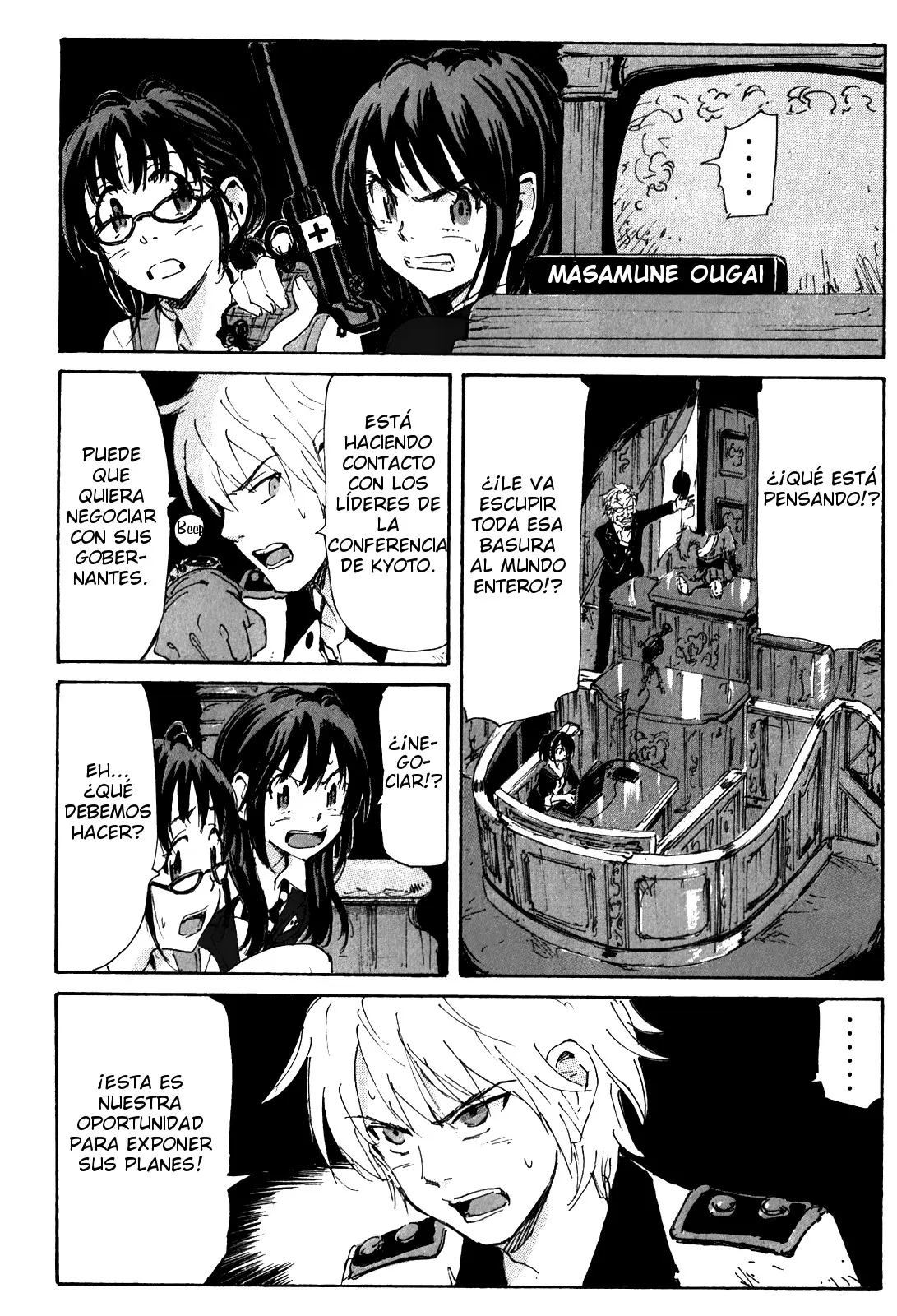 Coppelion (2006) - Capítulo 143 - Página 7 - LectorTMOo