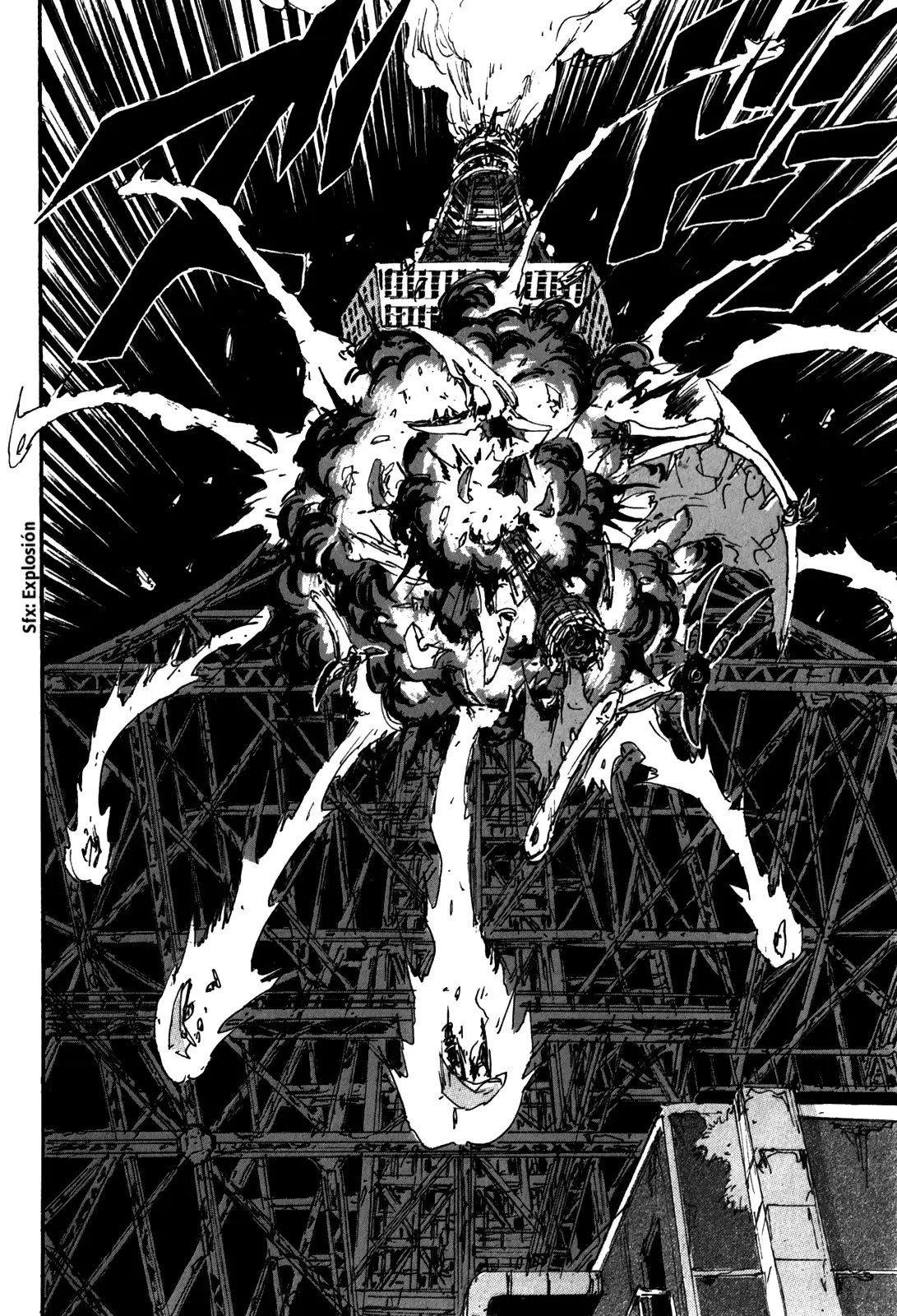 Coppelion (2006) - Capítulo 147 - Página 3 - LectorTMOo