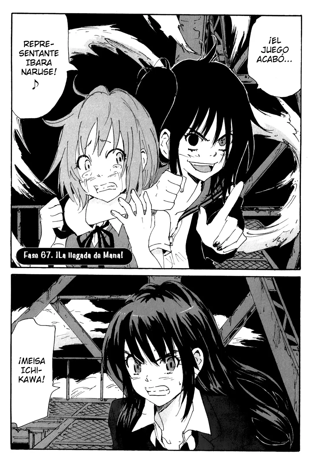 Coppelion (2006) - Capítulo 148 - Página 2 - LectorTMOo