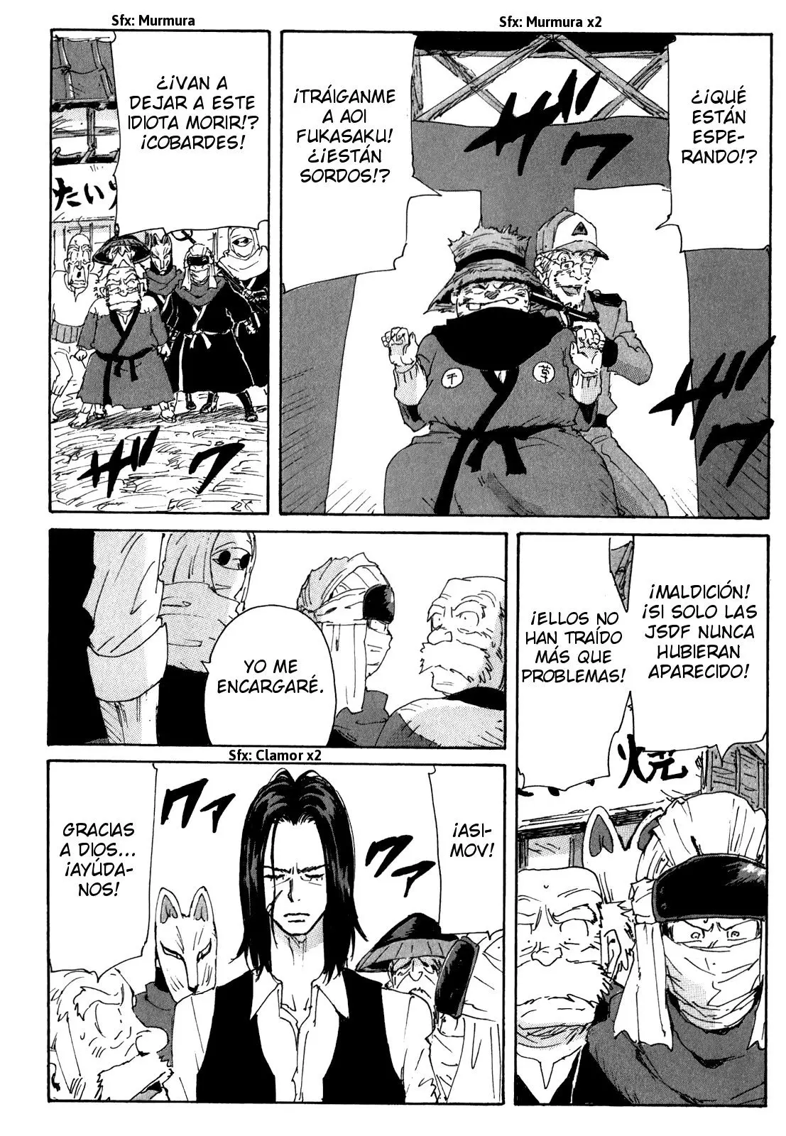 Coppelion (2006) - Capítulo 156 - Página 5 - LectorTMOo