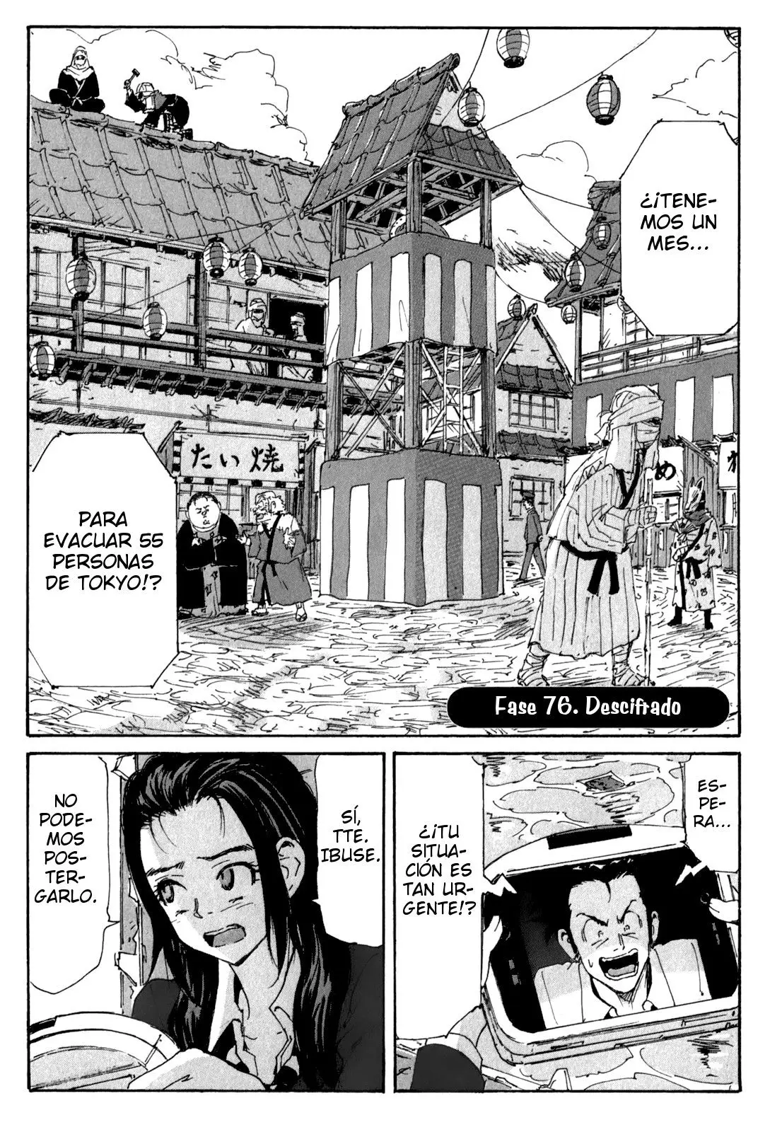 Coppelion (2006) - Capítulo 157 - Página 2 - LectorTMOo