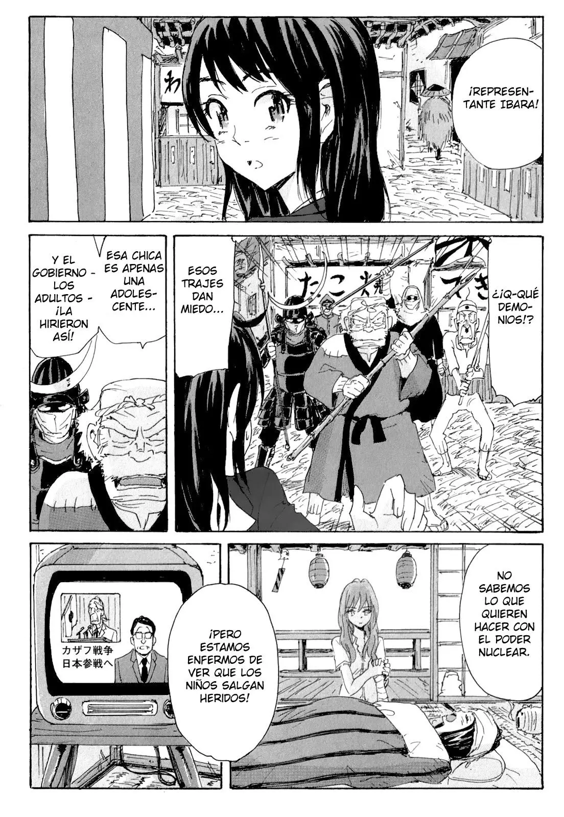Coppelion (2006) - Capítulo 164 - Página 17 - LectorTMOo
