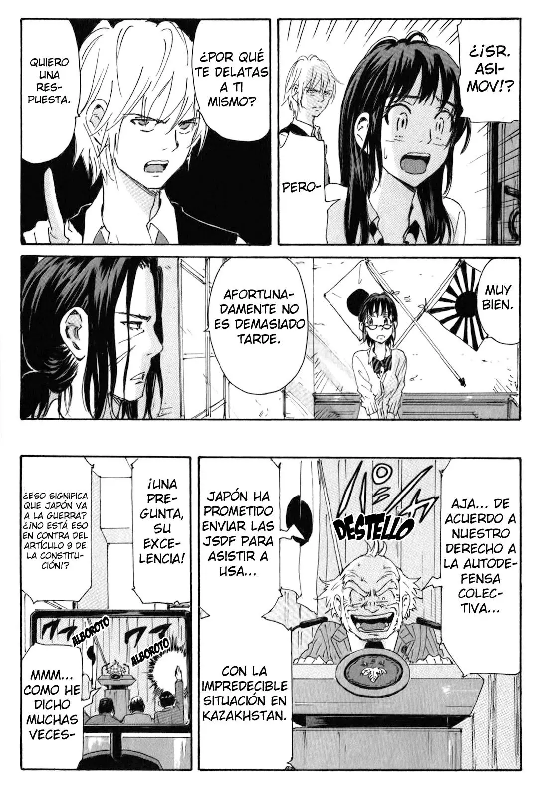 Coppelion (2006) - Capítulo 166 - Página 10 - LectorTMOo