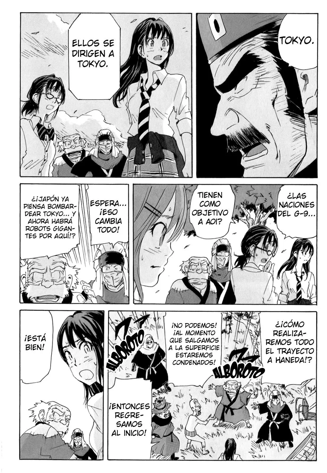 Coppelion (2006) - Capítulo 167 - Página 15 - LectorTMOo