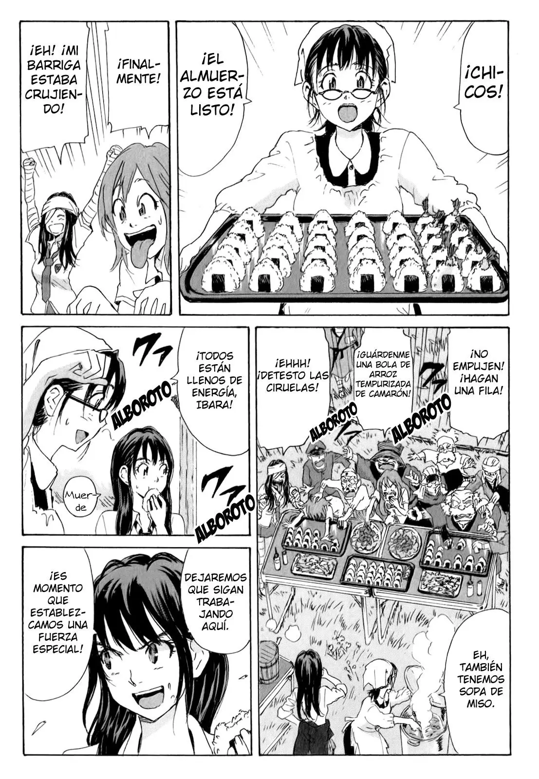 Coppelion (2006) - Capítulo 169 - Página 6 - LectorTMOo