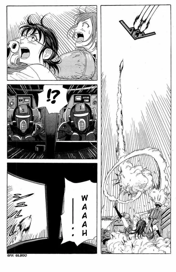 Coppelion (2006) - Capítulo 17 - Página 7 - LectorTMOo