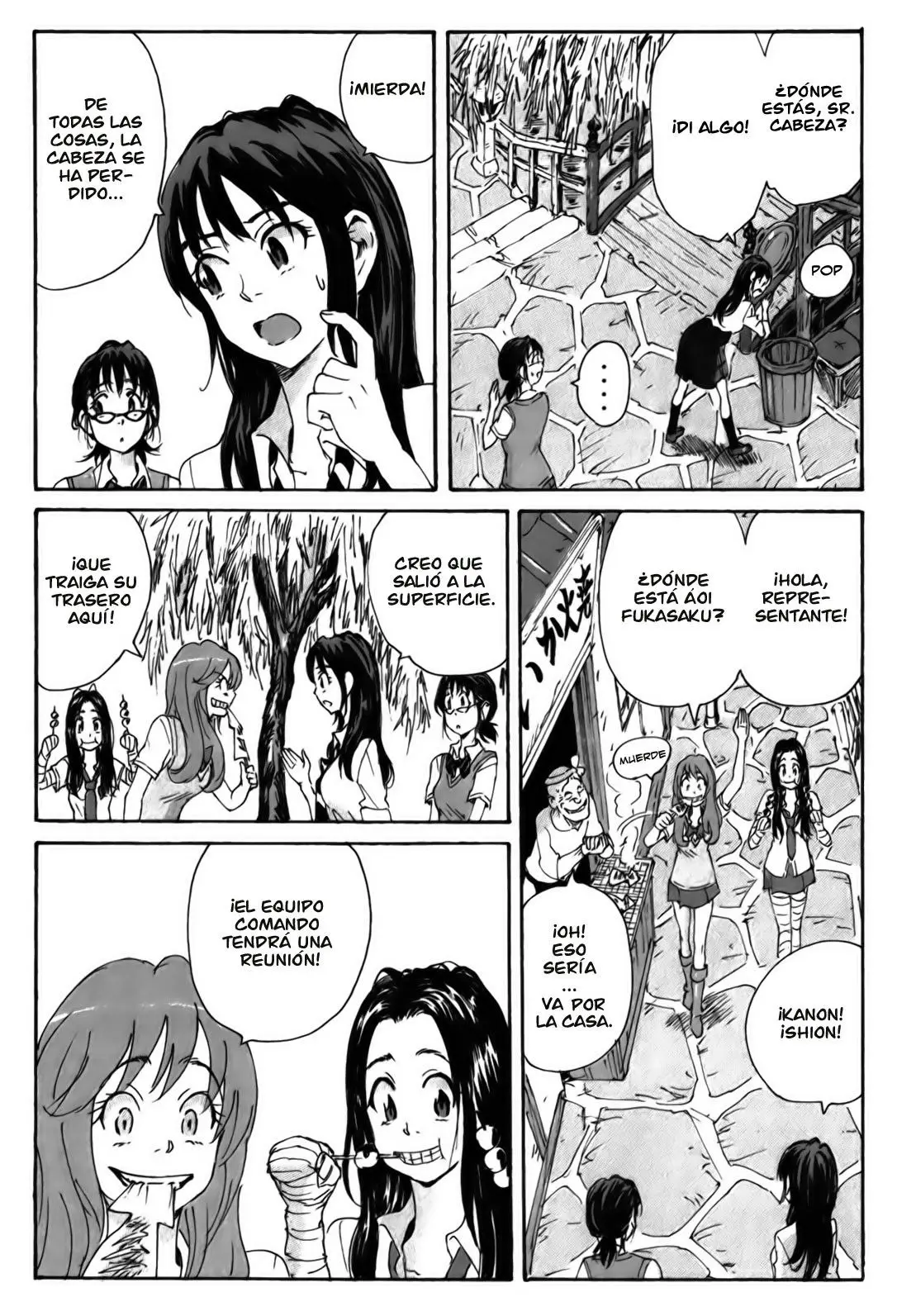 Coppelion (2006) - Capítulo 171 - Página 4 - LectorTMOo