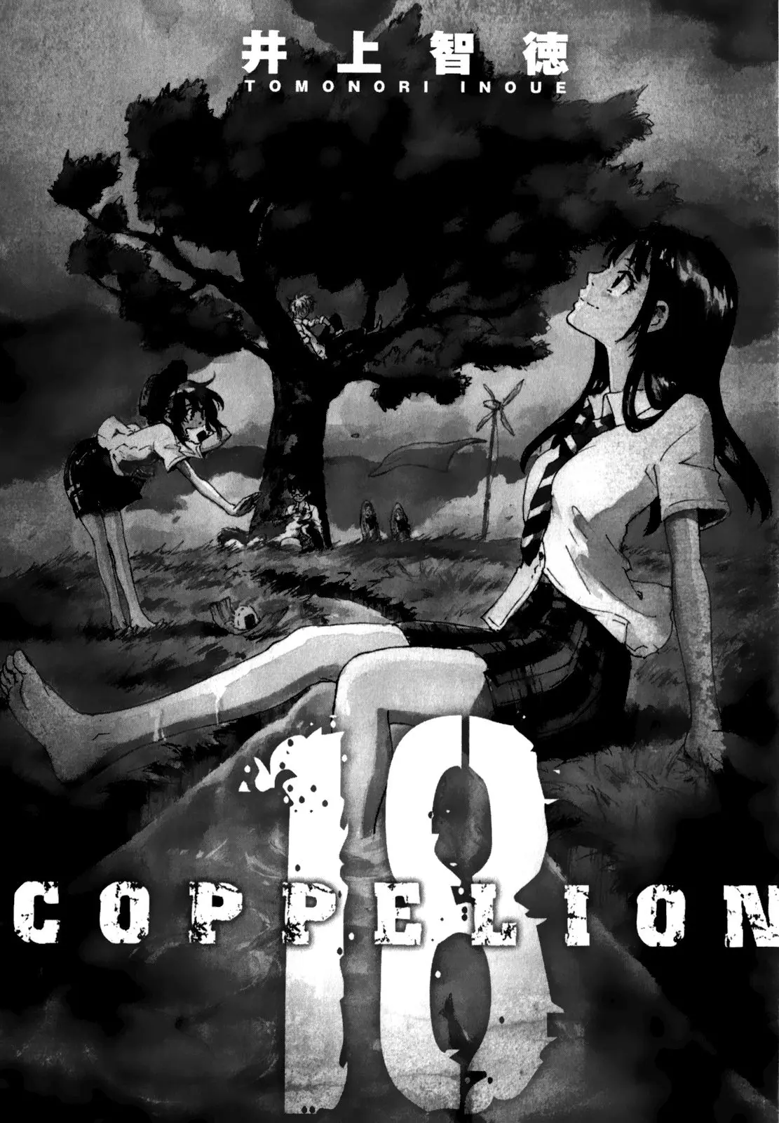 Coppelion (2006) - Capítulo 172 - Página 6 - LectorTMOo