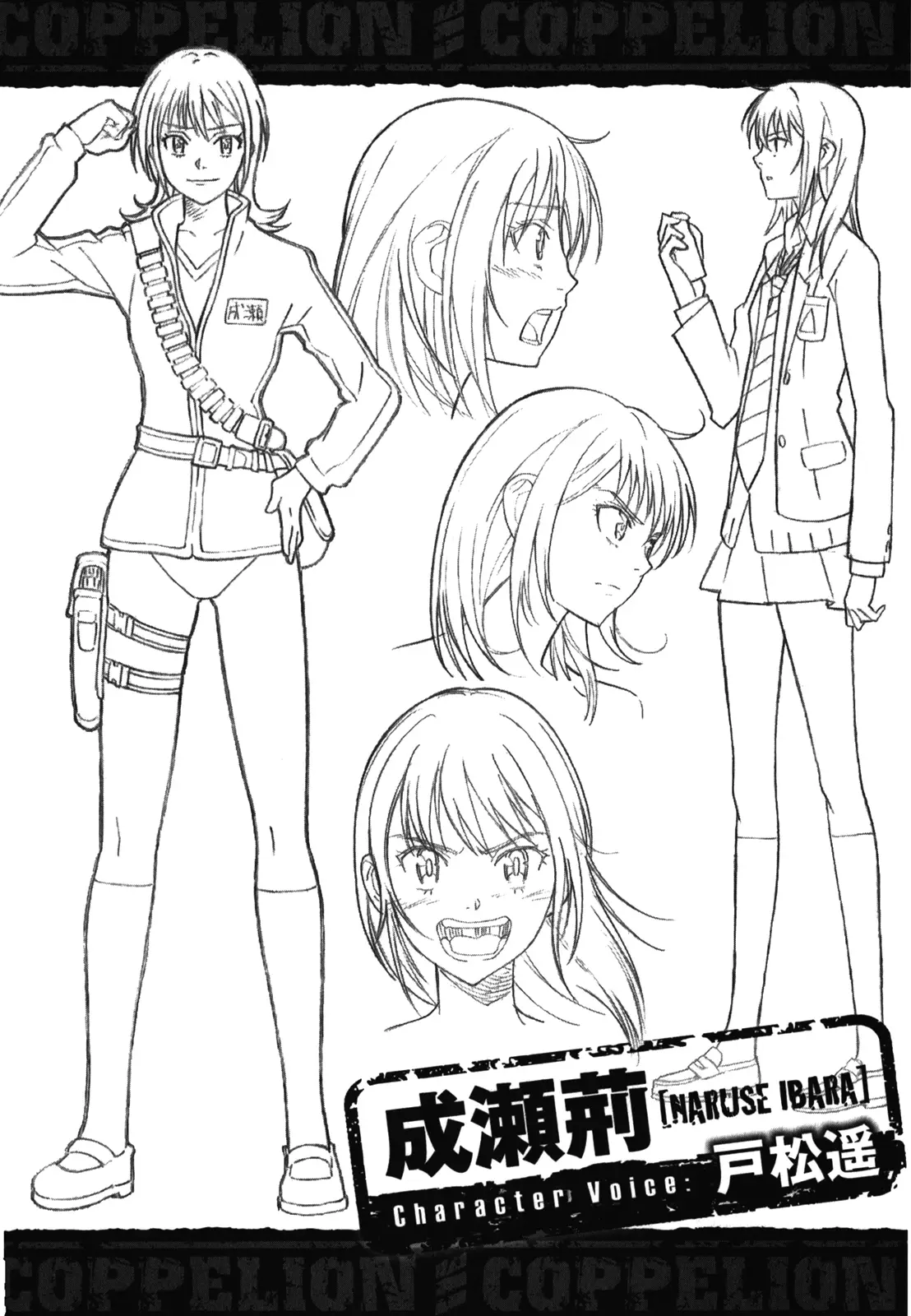Coppelion (2006) - Capítulo 180 - Página 29 - LectorTMOo