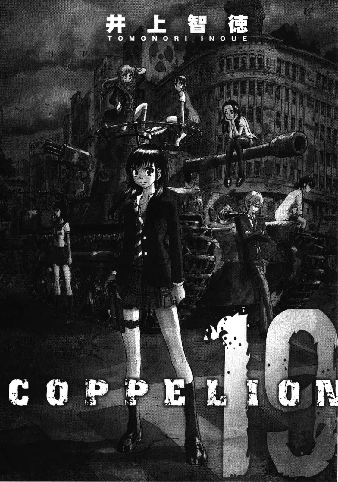 Coppelion (2006) - Capítulo 181 - Página 6 - LectorTMOo