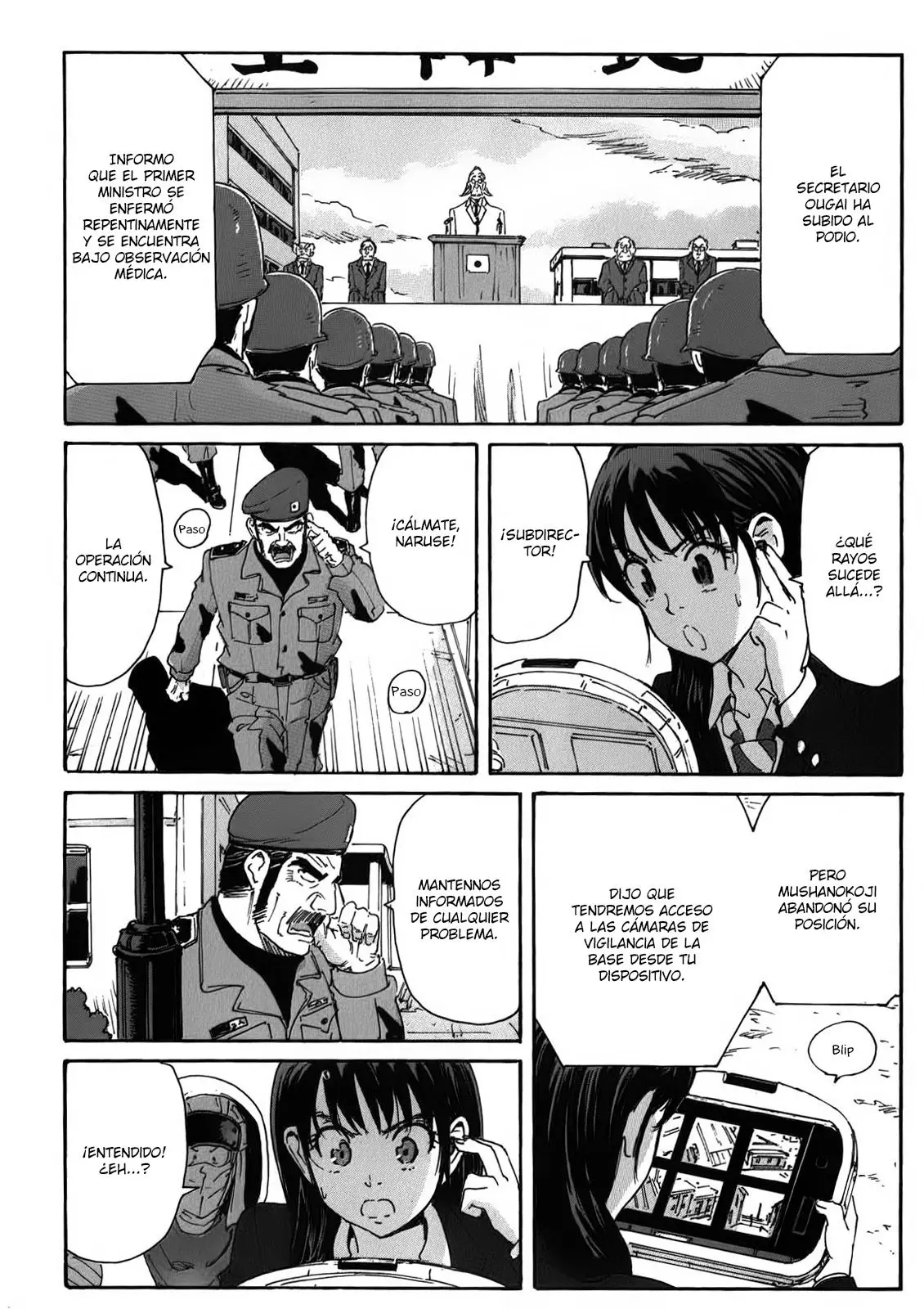 Coppelion (2006) - Capítulo 182 - Página 17 - LectorTMOo