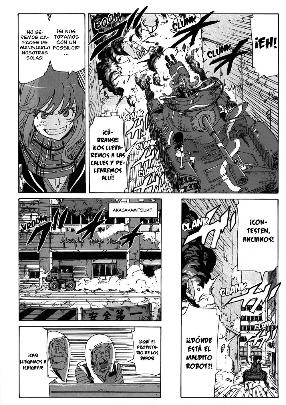 Coppelion (2006) - Capítulo 184 - Página 13 - LectorTMOo