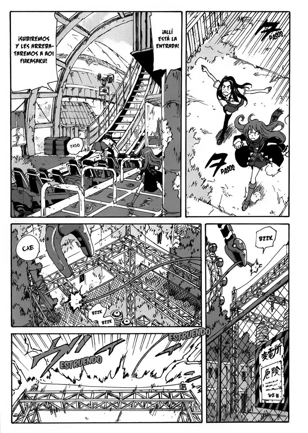 Coppelion (2006) - Capítulo 186 - Página 16 - LectorTMOo