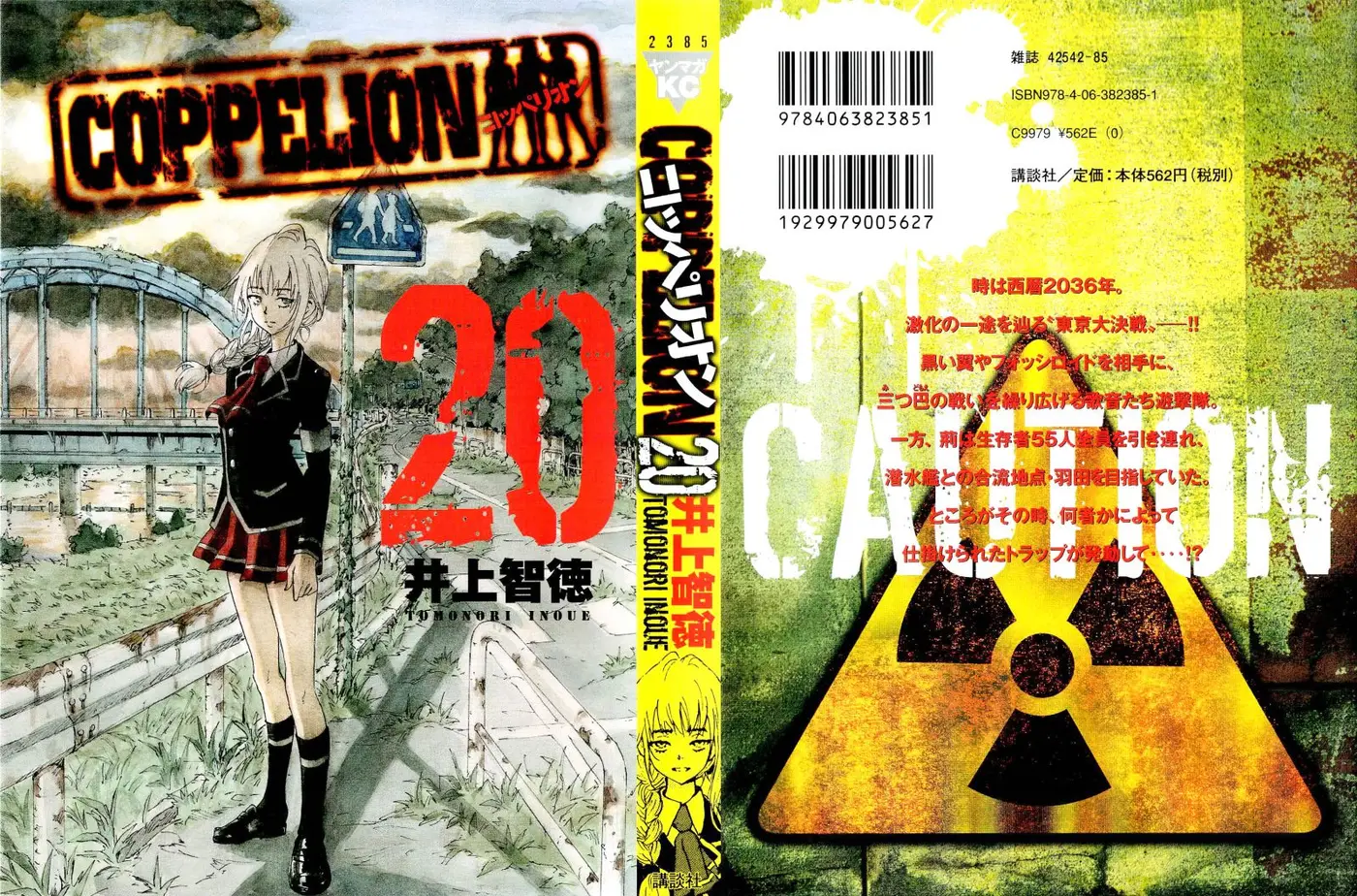 Coppelion (2006) - Capítulo 187 - Página 2 - LectorTMOo