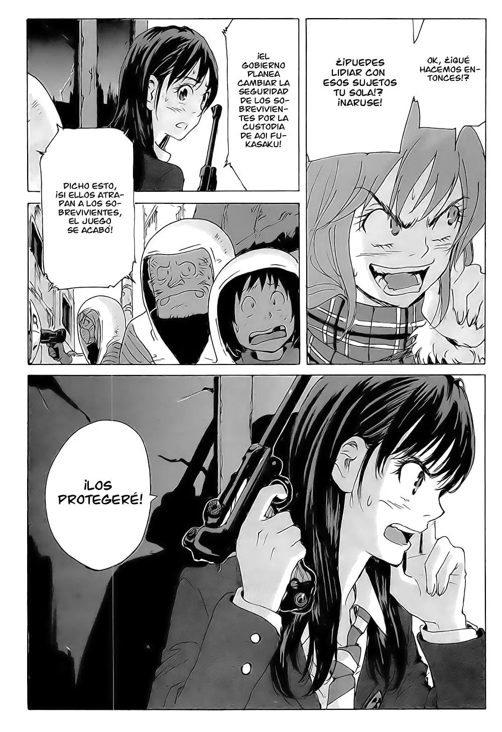 Coppelion (2006) - Capítulo 188 - Página 21 - LectorTMOo