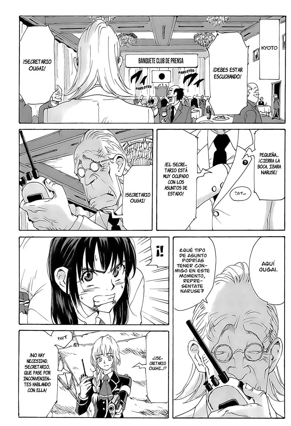 Coppelion (2006) - Capítulo 190 - Página 5 - LectorTMOo
