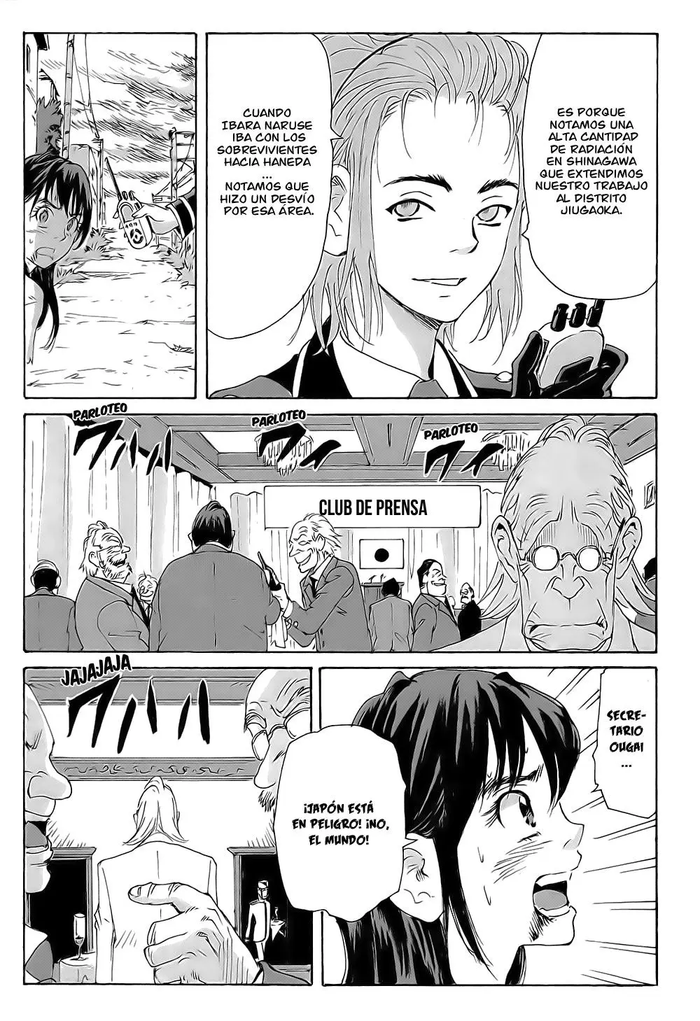 Coppelion (2006) - Capítulo 190 - Página 8 - LectorTMOo