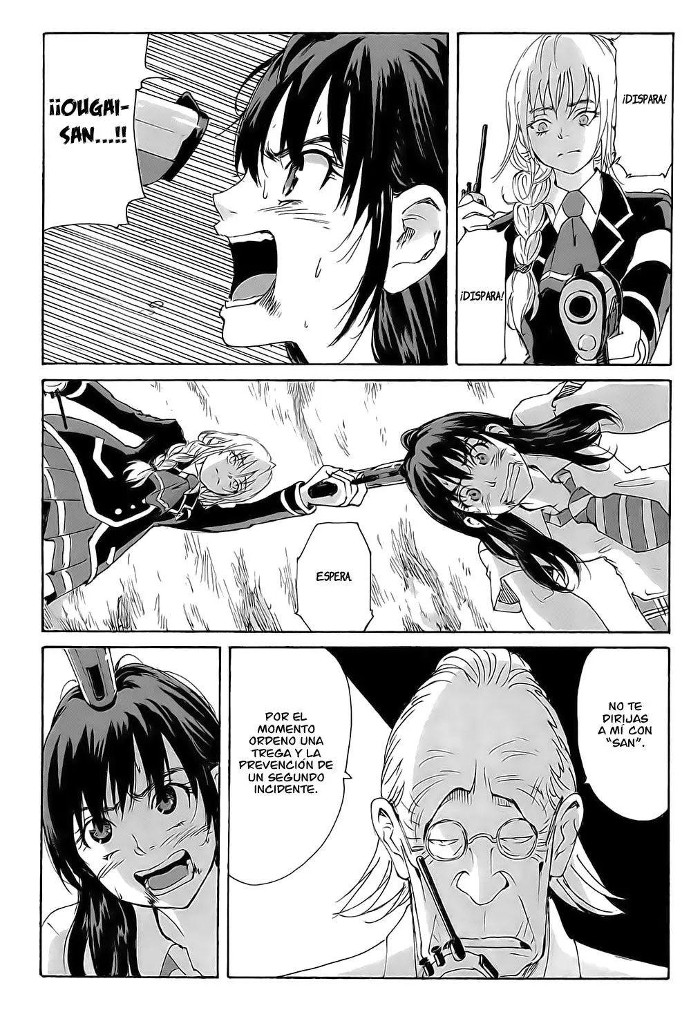 Coppelion (2006) - Capítulo 190 - Página 11 - LectorTMOo