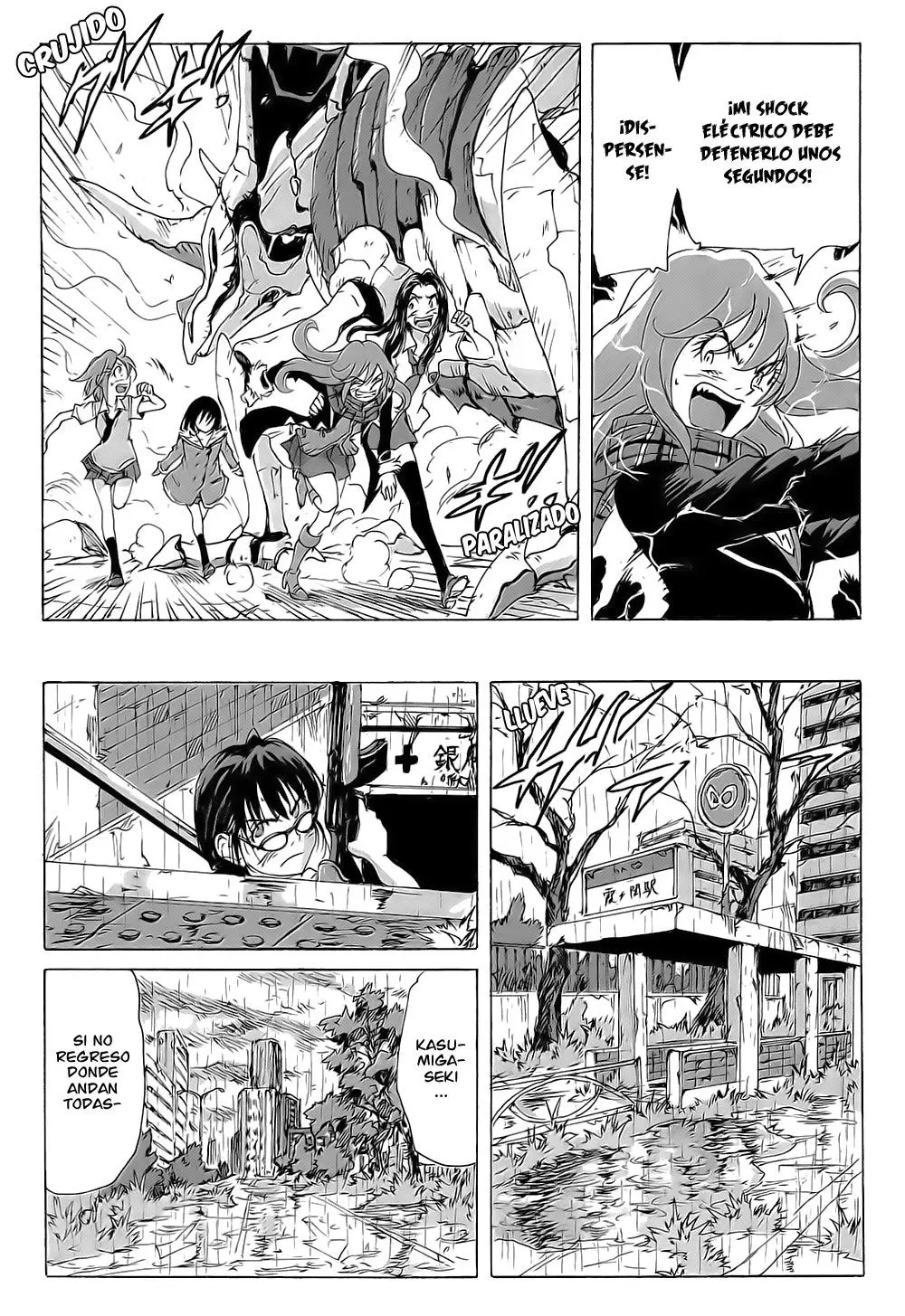 Coppelion (2006) - Capítulo 191 - Página 12 - LectorTMOo