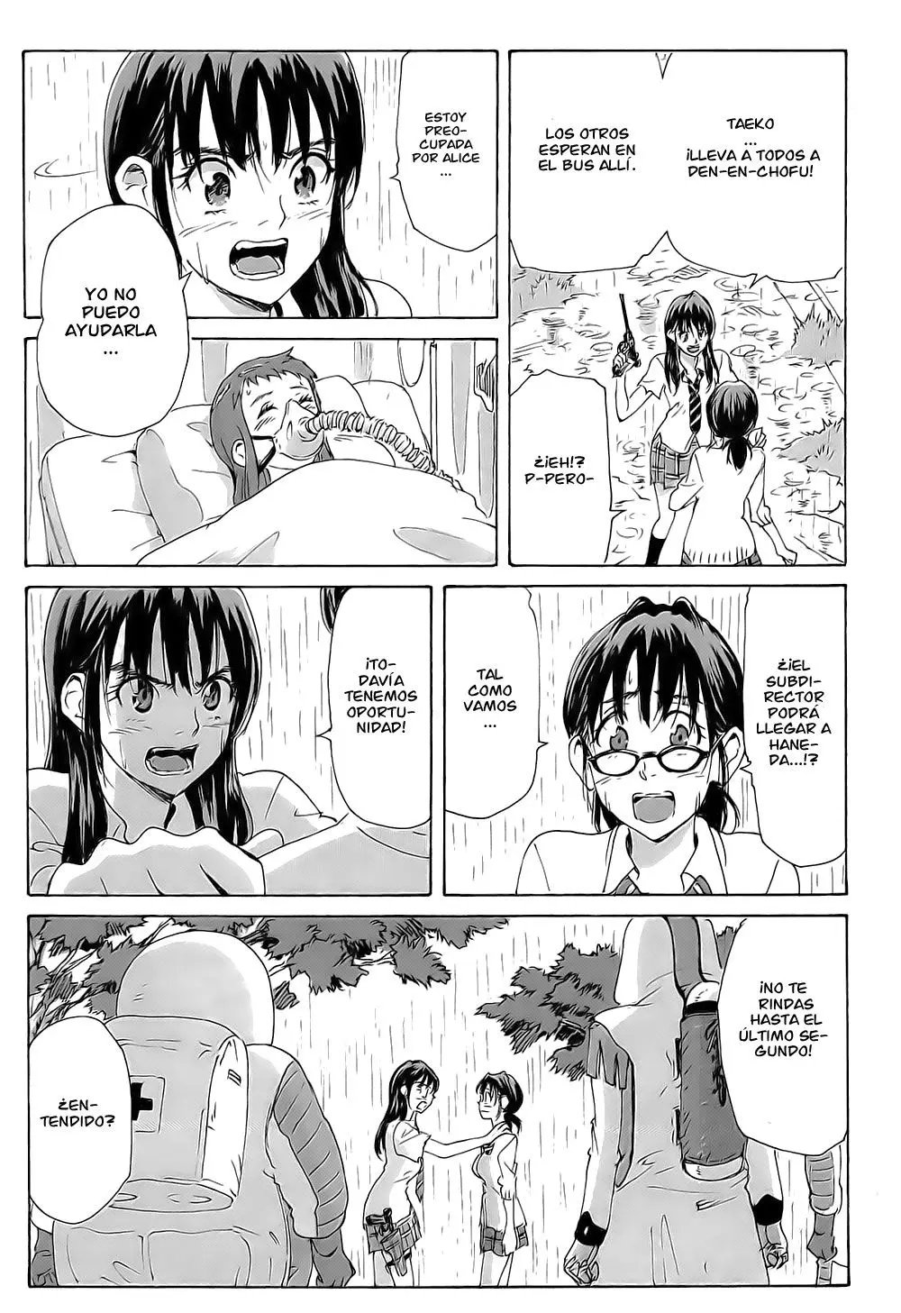 Coppelion (2006) - Capítulo 191 - Página 32 - LectorTMOo