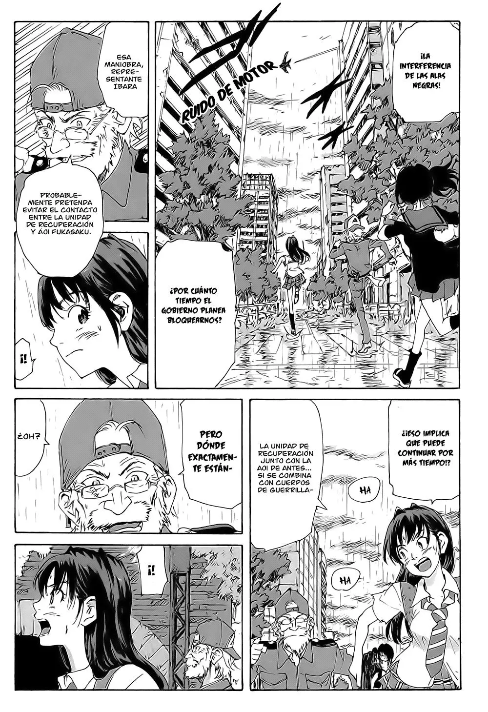 Coppelion (2006) - Capítulo 192 - Página 4 - LectorTMOo