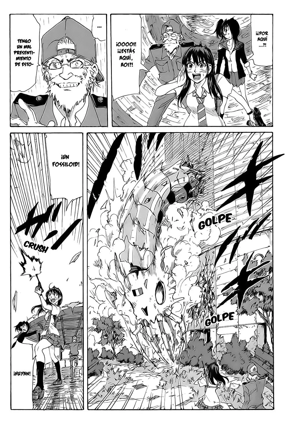 Coppelion (2006) - Capítulo 192 - Página 8 - LectorTMOo