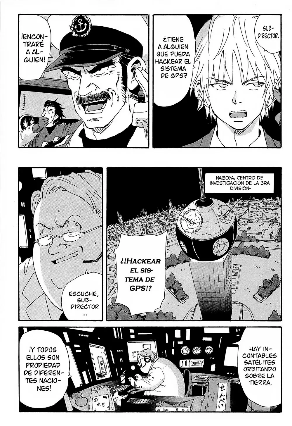 Coppelion (2006) - Capítulo 194 - Página 20 - LectorTMOo
