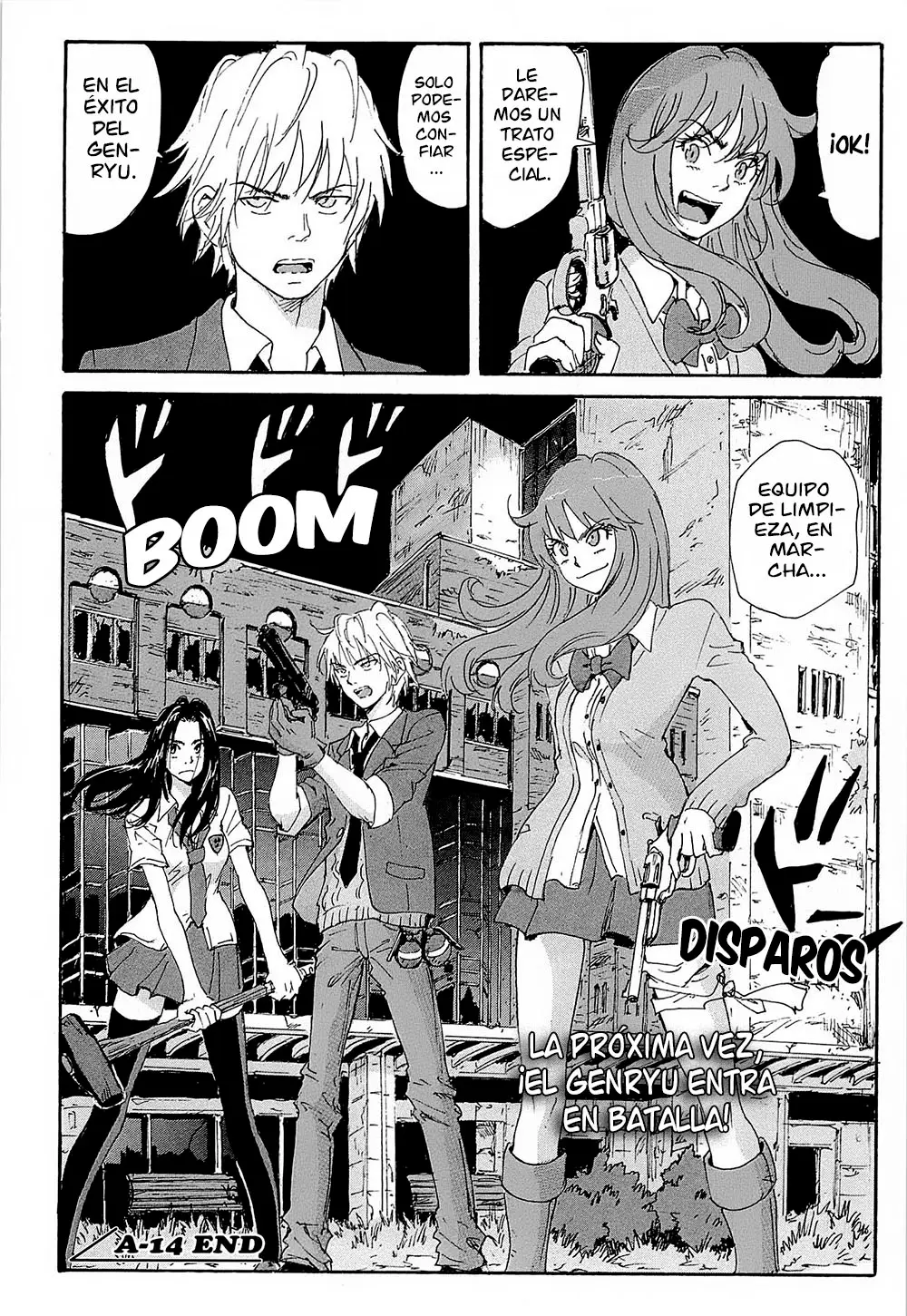 Coppelion (2006) - Capítulo 194 - Página 32 - LectorTMOo