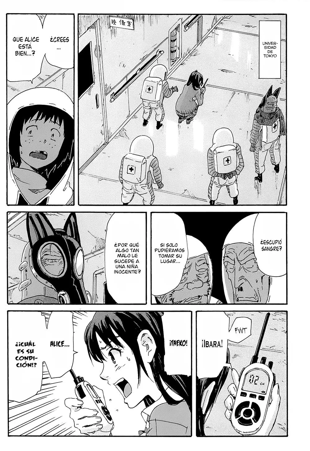 Coppelion (2006) - Capítulo 197 - Página 4 - LectorTMOo