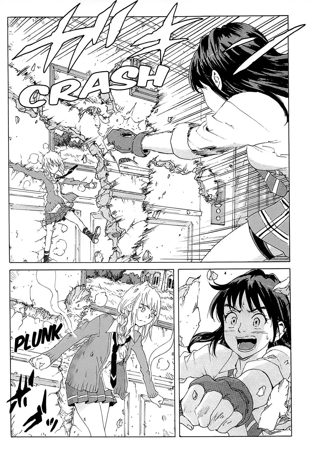 Coppelion (2006) - Capítulo 199 - Página 19 - LectorTMOo