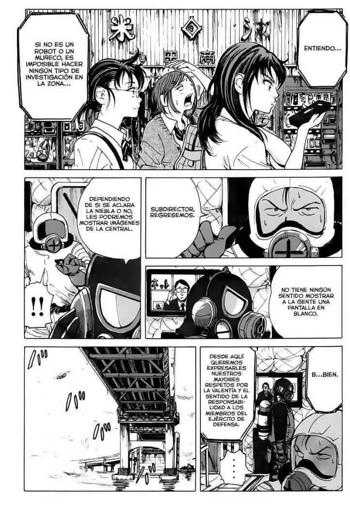 Coppelion (2006) - Capítulo 2 - Página 25 - LectorTMOo