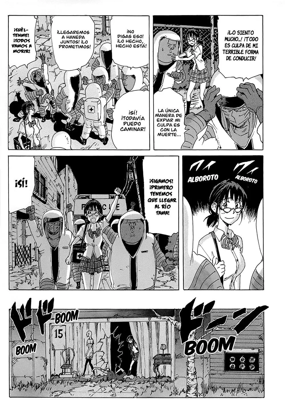 Coppelion (2006) - Capítulo 200 - Página 5 - LectorTMOo