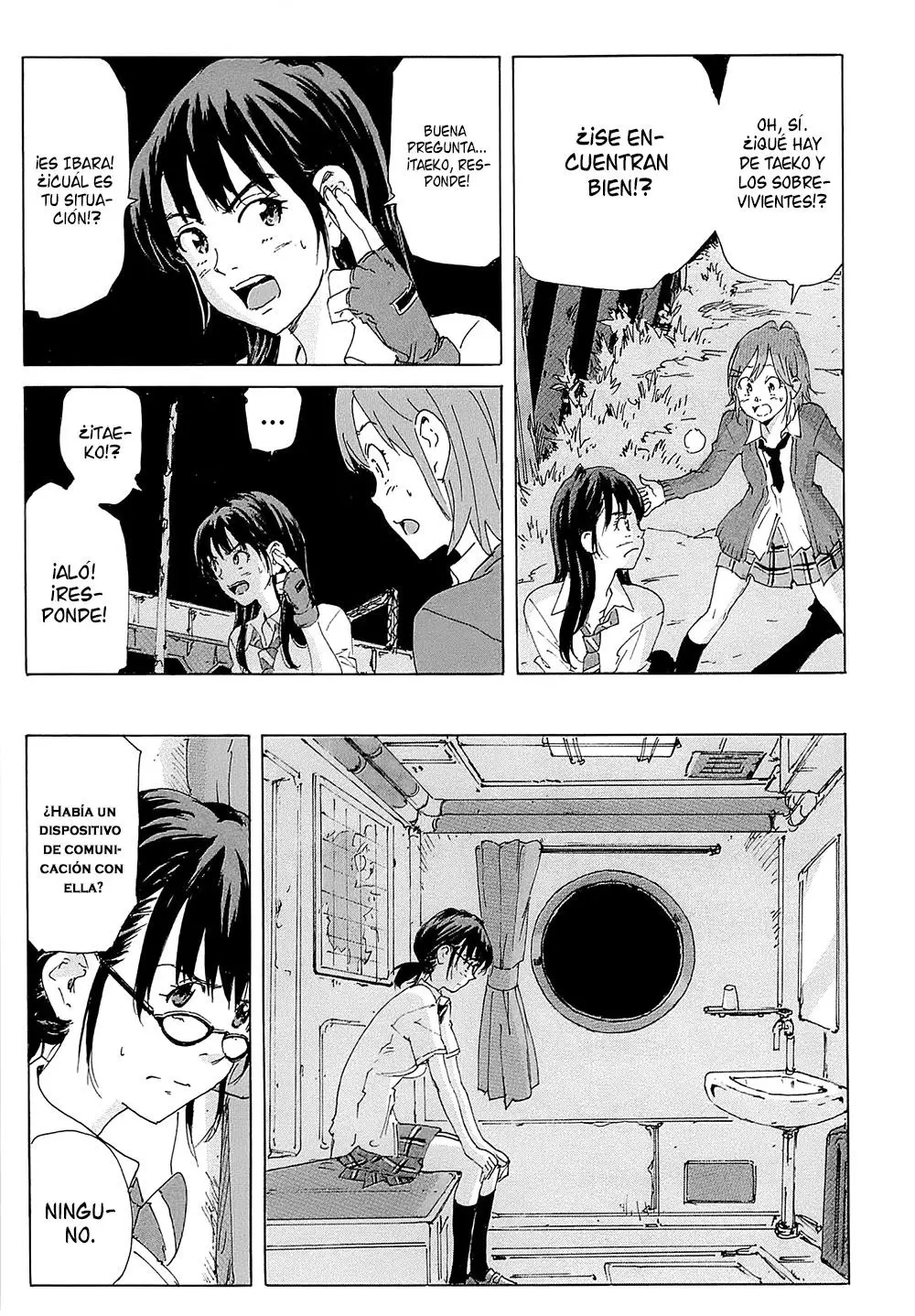 Coppelion (2006) - Capítulo 202 - Página 6 - LectorTMOo