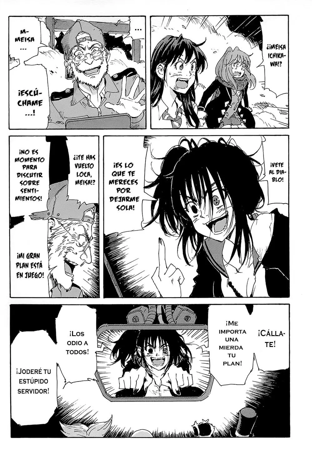 Coppelion (2006) - Capítulo 204 - Página 34 - LectorTMOo