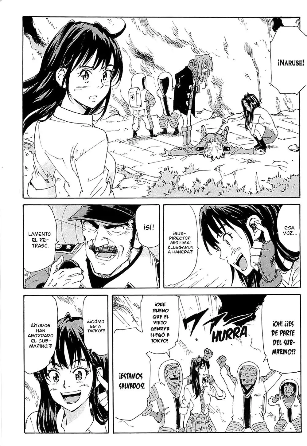 Coppelion (2006) - Capítulo 205 - Página 17 - LectorTMOo