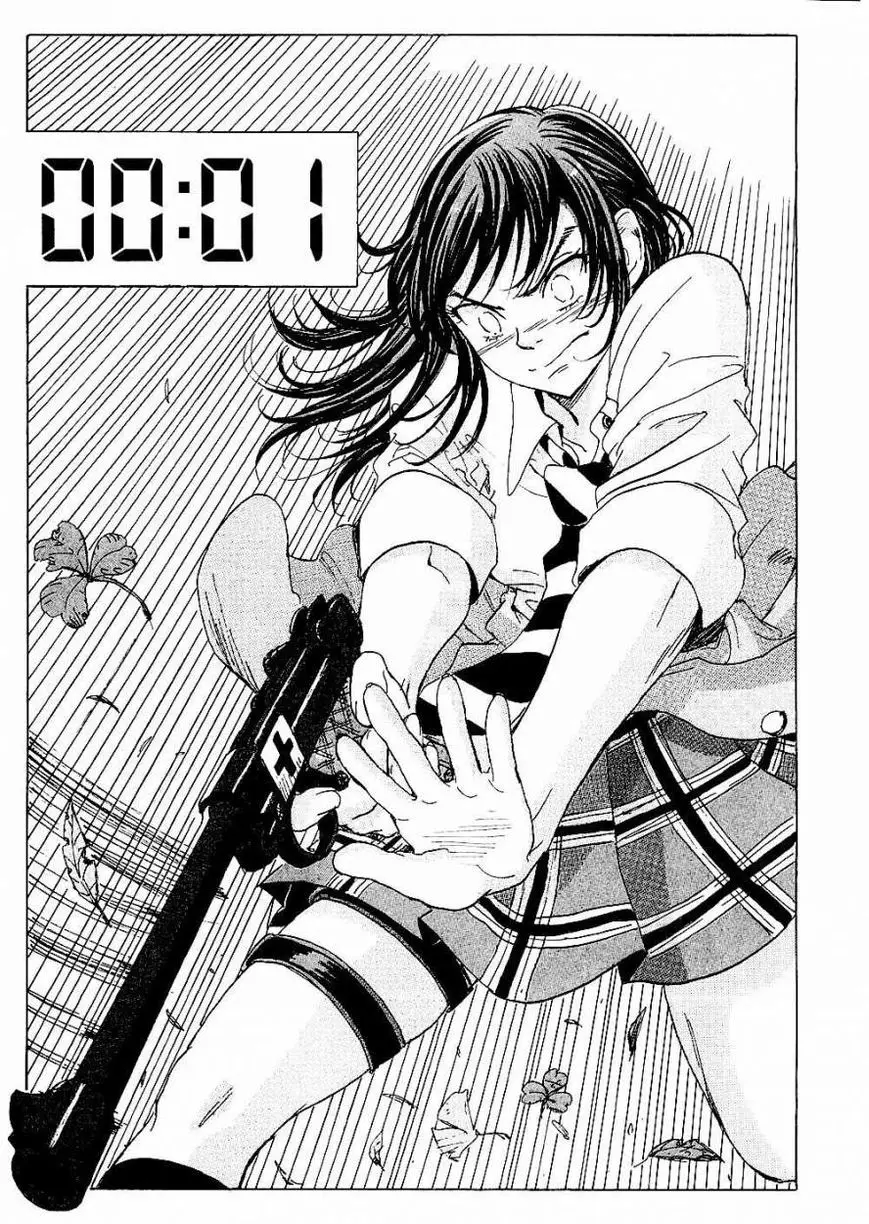 Coppelion (2006) - Capítulo 21 - Página 8 - LectorTMOo