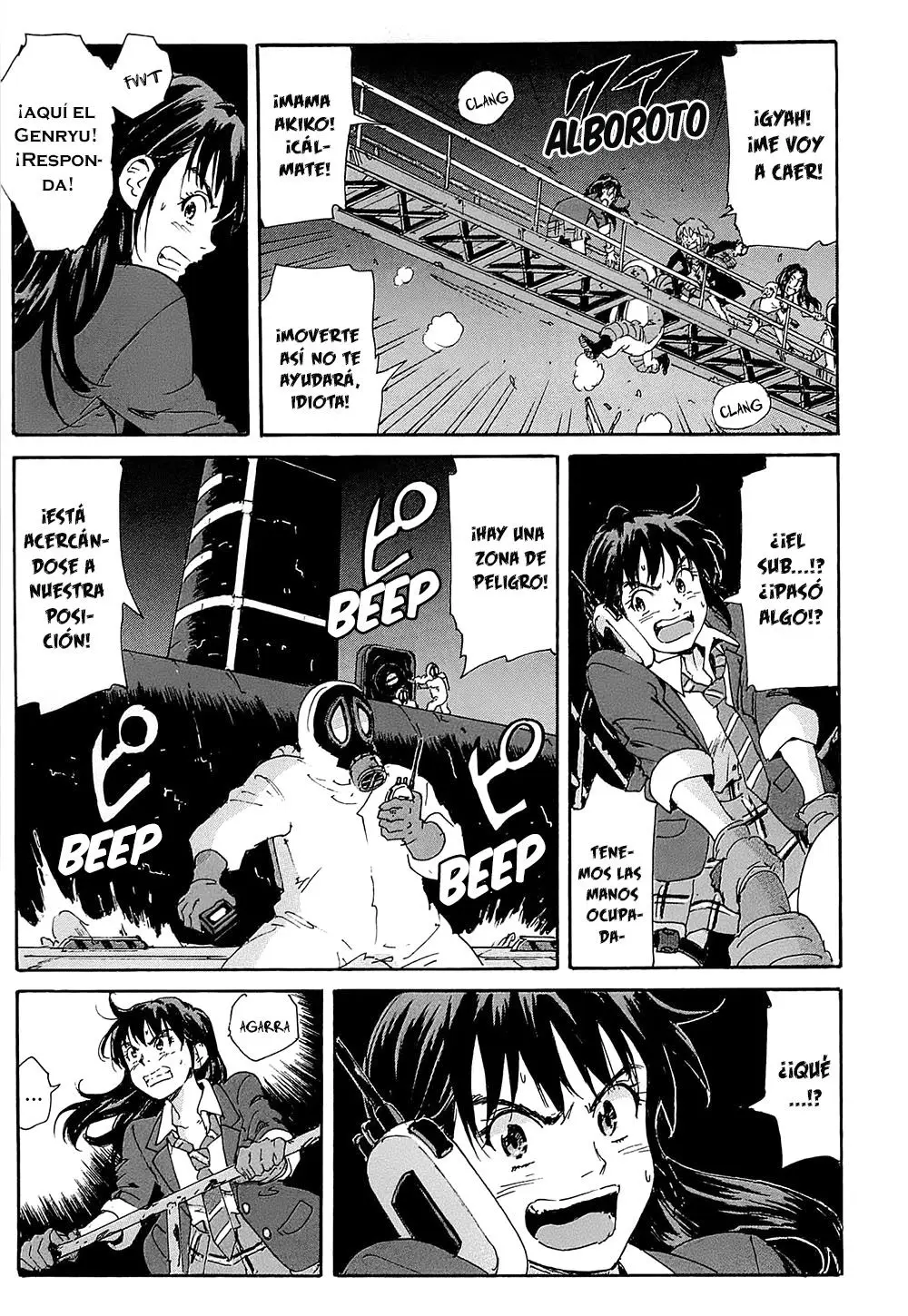 Coppelion (2006) - Capítulo 210 - Página 24 - LectorTMOo