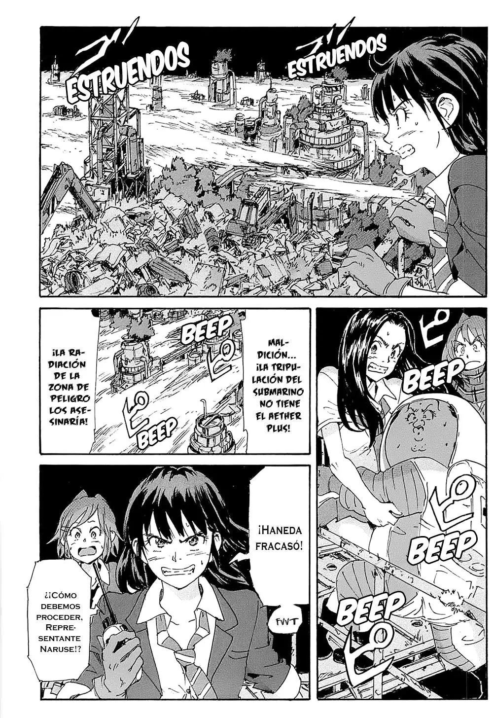 Coppelion (2006) - Capítulo 210 - Página 25 - LectorTMOo