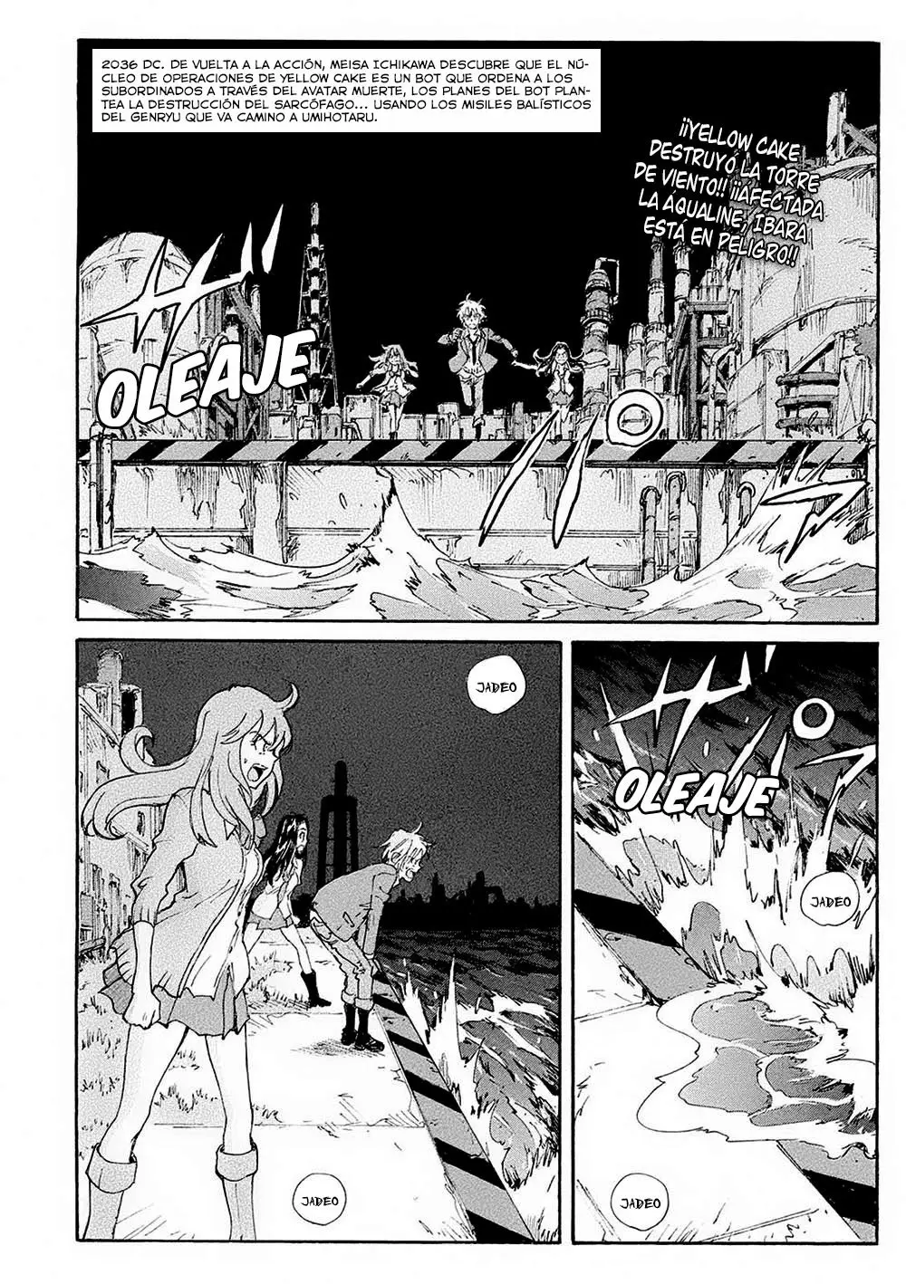 Coppelion (2006) - Capítulo 213 - Página 3 - LectorTMOo