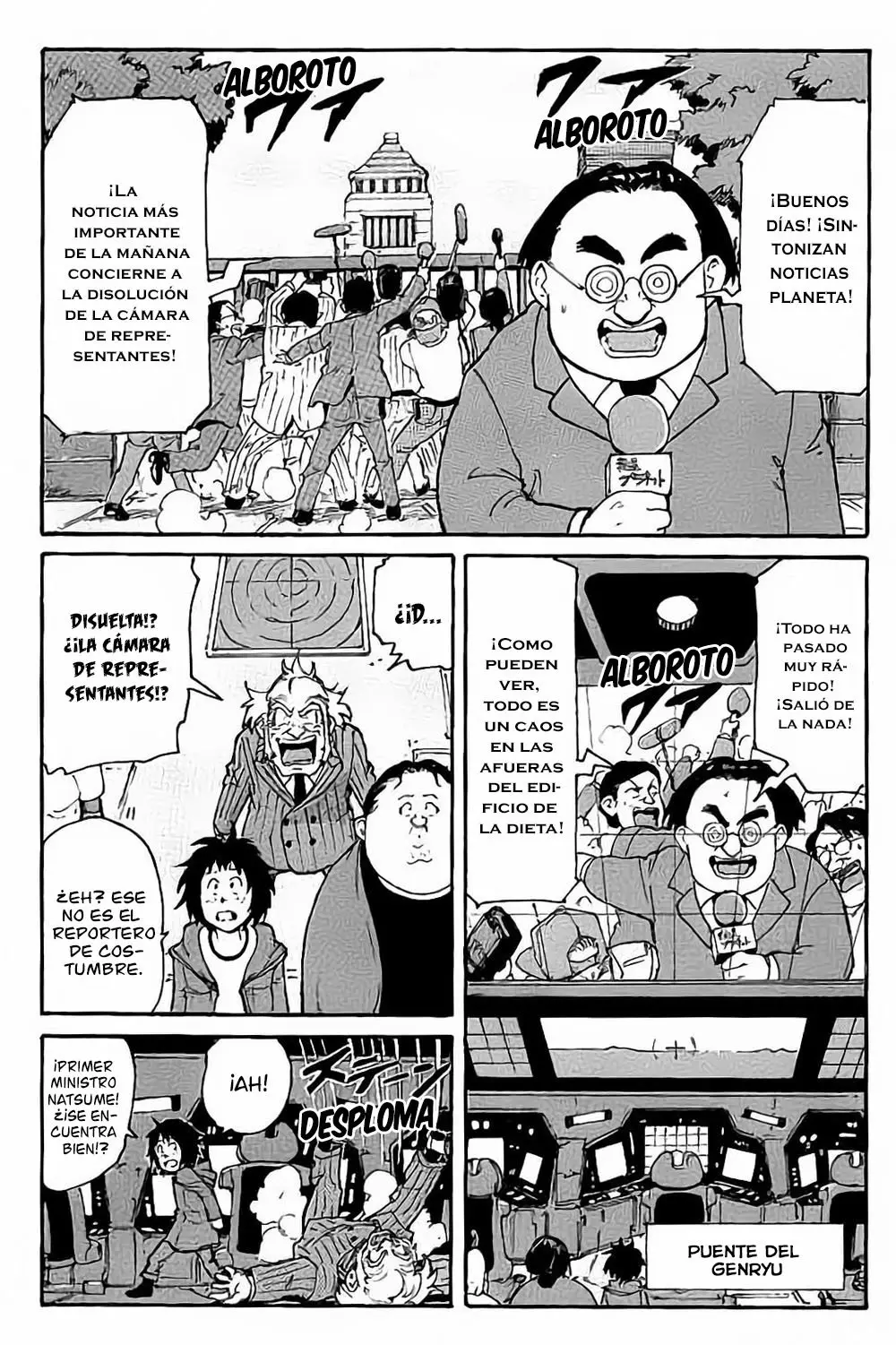 Coppelion (2006) - Capítulo 219 - Página 5 - LectorTMOo
