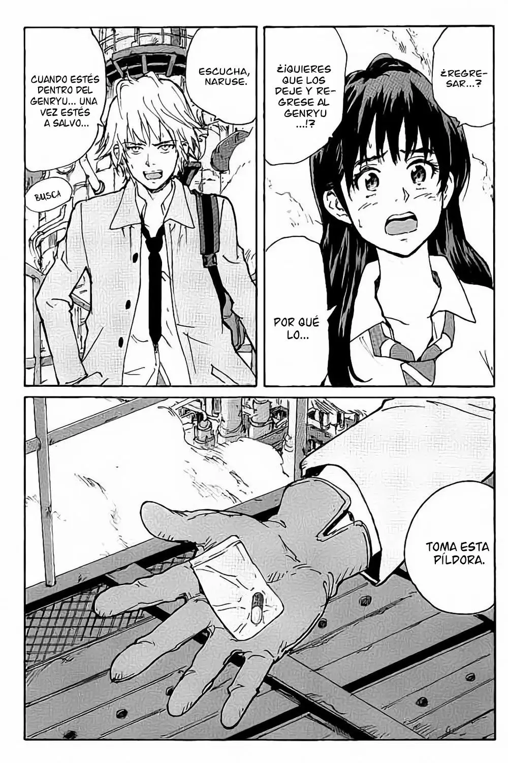 Coppelion (2006) - Capítulo 219 - Página 16 - LectorTMOo