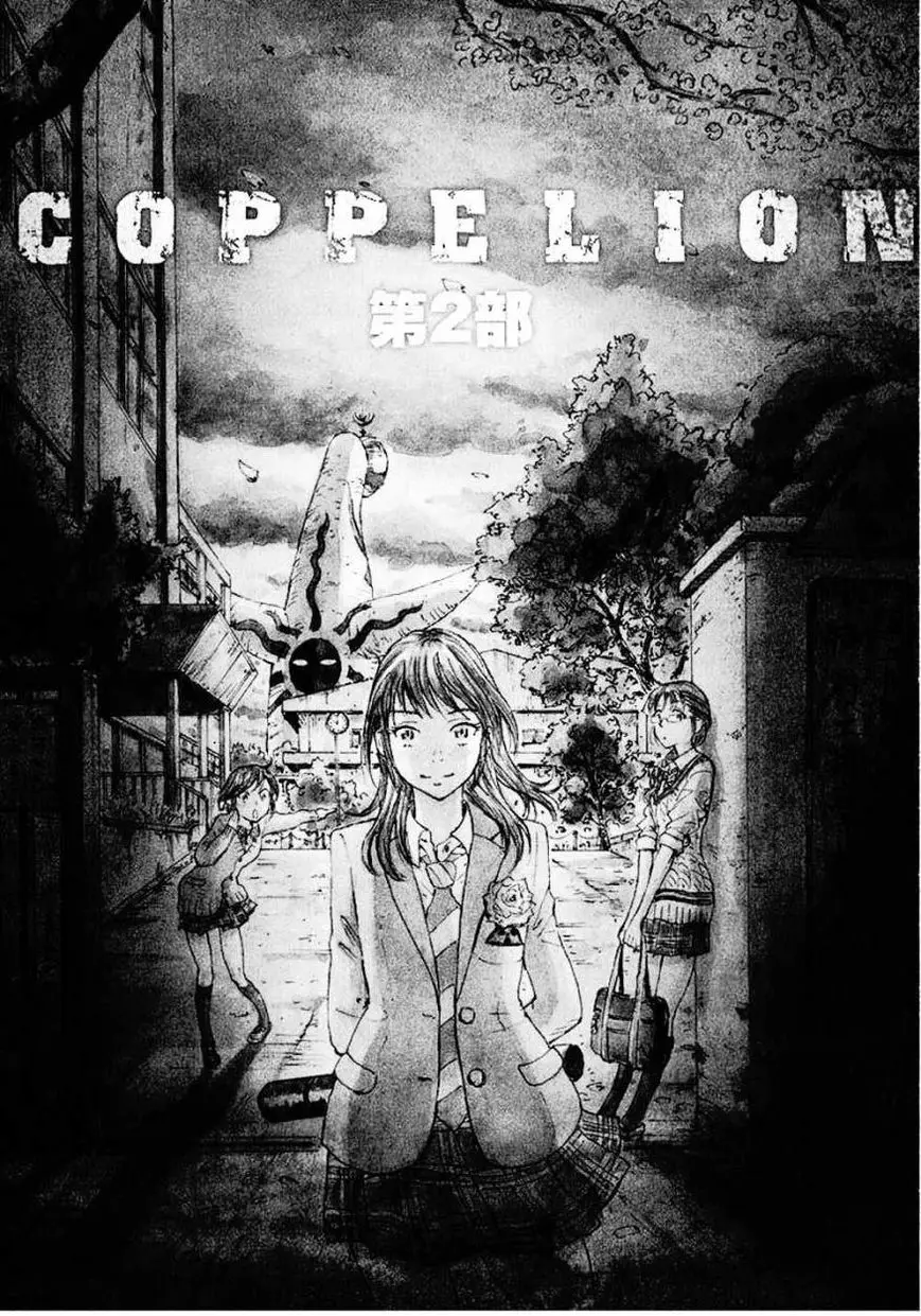 Coppelion (2006) - Capítulo 22 - Página 2 - LectorTMOo