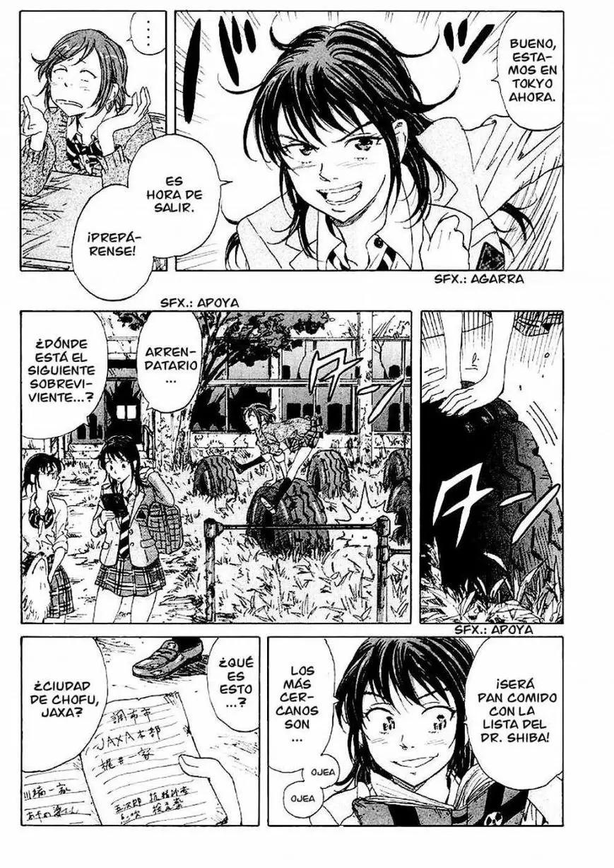 Coppelion (2006) - Capítulo 22 - Página 7 - LectorTMOo