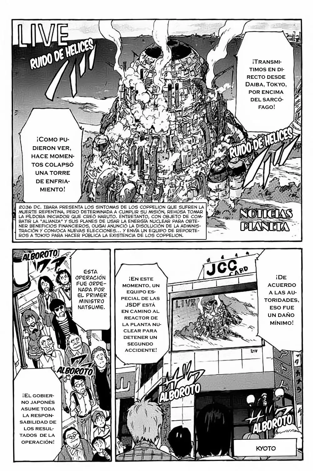 Coppelion (2006) - Capítulo 220 - Página 3 - LectorTMOo