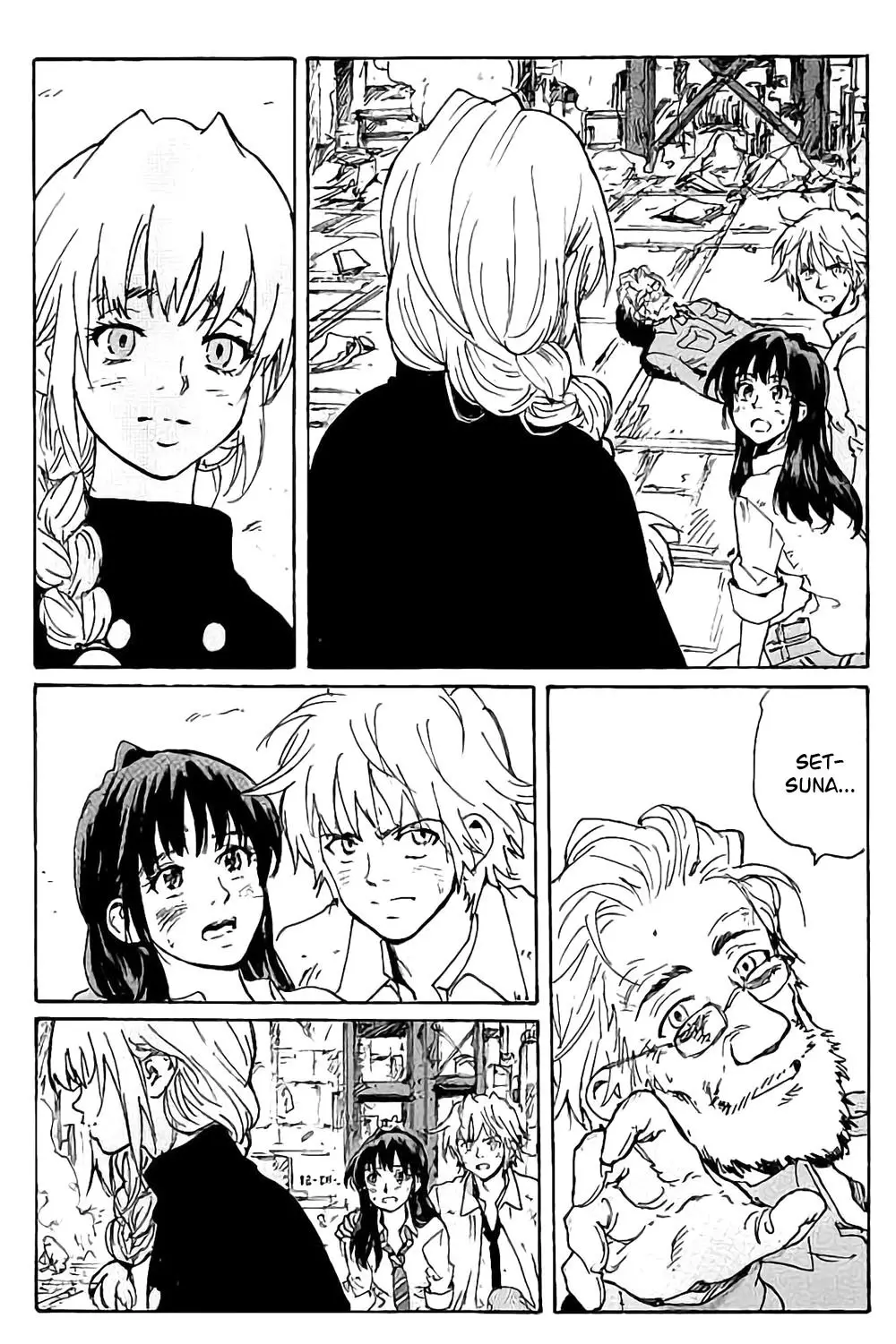 Coppelion (2006) - Capítulo 225 - Página 12 - LectorTMOo